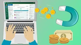 ЗАРАБОТОК👍