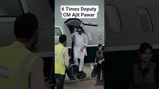 6 Times Deputy CM Ajit Pawar #india #news #ajitpawar #deputycm #maharashtra #indianews #plane