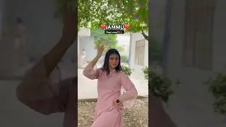 🎀kis kisko song smj aya?🎀 #dogrisong #jammu #dogrivideos #jammusong #dancevideo #shorts #viral