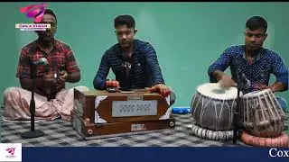 অন্য কিয়াই যদি জাগা চাইলে। Oinno kiya Jodi Jaga Saile।CTG SONG। চট্রগ্রামের আঞ্চলিক গান। #visionsong