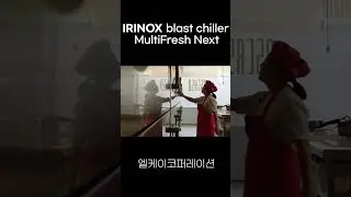 IRINOX blast chiller MultiFresh Next