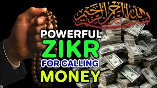 THE MONEY WILL COME FROM EVERYWHERE | DUA FOR CALLING MONEY, DUA FOR INSTAN MONEY, DUA FOR MONEY