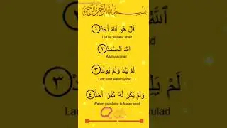 Islamic tips ❤️👍... #islamictips #islamicquotes #yt #dua