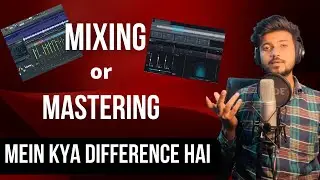 Difference Between Mixing vs Mastering | Mixing and Mastering Explained | V Beats Muzic