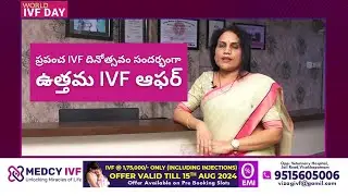 Best Offer For Fertility Center Are avalibale here in AP & telangana