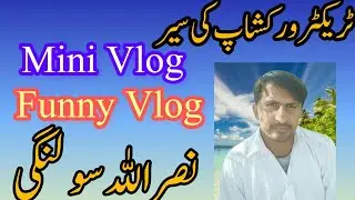 tractor workshop mini vlogs | tractor modification vlog | tractor modification video shortmini