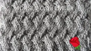 2 ŞİŞ SEPET BURGU &Ouml;rg&uuml; Modeli.Battaniye Ceket Yelek Şapka#2needle knitting # 2stricknadeln# Boyunluk