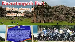 Navratangarh Fort | Sunday Ride Vlog | 12-09-2021 | Riders Of Ranchi | Hidden places of Jharkhand