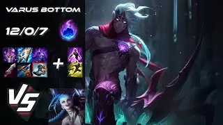 BOTTOM Varus vs Jinx - EU Challenger Patch 15.1