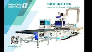 SUDIAO S6 CNC Nesting Machine with Automatic Label Printing