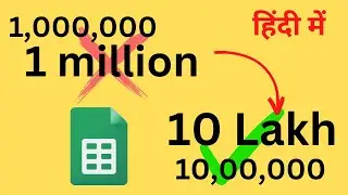 Indian Number Format in Google Sheets | Comma after thousands & lakhs #excel #exceltipsandtricks