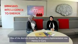 North Cairo Electricity Distribution Company