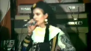 ΝΑ ΤΟ 'ΞΕΡΑ Η ΟΡΦΑΝΗ-ΤΑΣ. ΜΑΛΙΑΧΟΒΑ-ΣΩΤ. ΣΓΟΥΡΟΣ-1987-Μ.Ε.Σ. ΓΑΡΔΙΚΙΟΥ