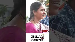 Woman Reaction On Kavitha Arrest  || CM Revanth Reddy  #shorts #ytshorts #shortvideo