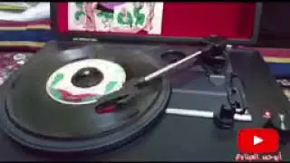 طاهر الأحسائي   ياحبيبي اه