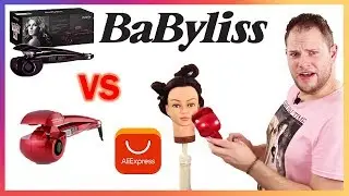 BABYLISS VS ALIEXPRESS KRULTANG  | Kilian Kolster