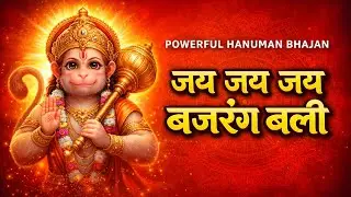 JAY JAY JAY BAJRANGBALI 🙏🏻 l ANUSHKA ADHISTHA l HALDWANI