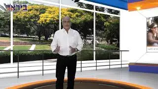 אביתר עמיר - טיפ מקצועי בנושא תהליך גישור נכון - היחידה ללימודי תעודה של אוניברסיטת בר-אילן