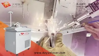 C&oacute;mo soldar aluminio con la m&aacute;quina de soldadura l&aacute;ser - Los soldadores de aluminio
