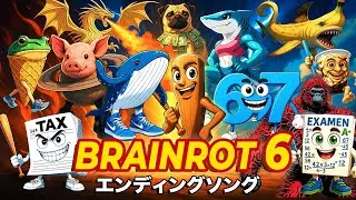 Smirkzy - Brainrot Anime Ending Song Pt. 6 (Official Music Video) feat. NEW Brainrot Characters