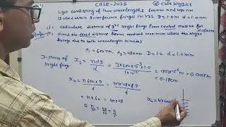 light consisting of two wavelengths 600 nm and 480 nm is used to obtain interference fringes in YDS