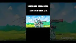 ЭВОЛЮЦИЯ ЛЕВИАФАНА 1_ЧАСТЬ 2018-2019-2020 🗿☠️ ⚡️HomeAnimations⚡️