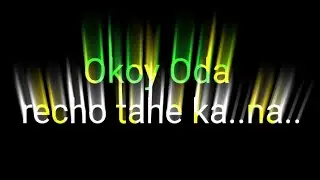 Oka Aatu recho tahe kana||Santhali love status video 2023//#shorts video
