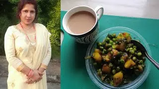 चाय के साथ इंजॉय करने वाला नाश्ता घुघरी #ytshorts  #रेसीपी  #देशीस्वाद 