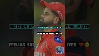 PBKS Reactions After Losing The Match | Feeling sad for Shreyas Iyer💔 | RCB VS PBKS UPDATE #pbks