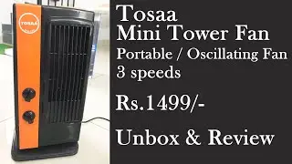 Tosaa Mini Tower Fan Unboxing & Review #towerfan #kitchenfan