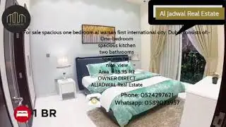 olivz residence flat one bed room 485 DHS international city dubai