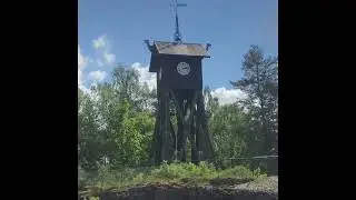 Slussarna Trollh&auml;ttan