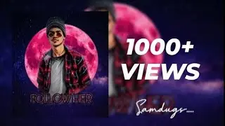 Follow Her (official audio) Samdugs |Prod.Tower Beatz