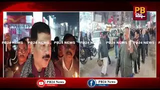 এঞ্জেল চাকমার ঘটনার প্রতিবাদে কংগ্রেসের মোমবাতি মিছিল