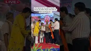 Bahut bahut Dhanyawad vidhayak jii 👏 #shorts #rameshmendola #indore #indorenews #nitinnarware