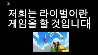애니멀 크루입다.