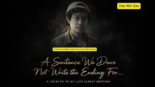 Footsteps Don't Sleep &ndash; Yoe Win San (Official Full Song)