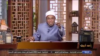 حكم طلاق الهازل عند جمهور الفقهاء بالأدلة مع الشيخ محمد أبوبكر