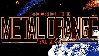 Mission 1 - Driving  - Cyber Block Metal Orange