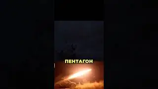 НОВЕЙШИЙ TEMPEST У ВСУ: Прямо с выставки в США 🇺🇸🚙