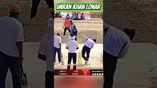 imran khan lonar bowling spell 🏏🔥 #shorts #youtubeshorts