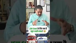 Historical Verdict: Supreme Court Clears Bhushan Steel Acquisition! | JSW Steel | Anil Singhvi
