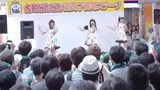 2016/5/15 古町どんどん Negicco LIVEダイジェスト映像