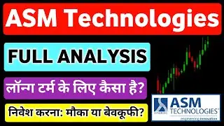 ASM Technologies Share Analysis | ASM Technologies Share Latest News