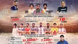 BAHADUR VOLLEYBALL TOURNAMENT LIVE || SHAHEED BIBI SUNDRI JI || @supervolleyx