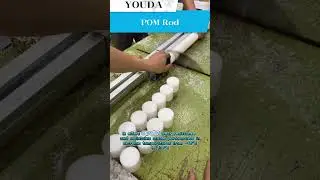 POM Rod Web：www.youdainsulation.com #insulation  #insulationboard