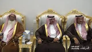 حفل افتتاج قاعة وجيه للاحتفالات بالنمرية