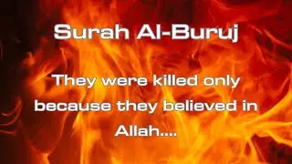 Burned For Believing In ALLAH - Surah At-Takwir recited by Fatih Seferagic