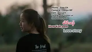 14 January 2026 love story မါဖိသၣ်