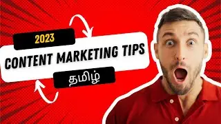 Content Marketing Tips In Tamil  (EASY WAYS)